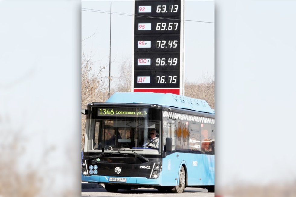 Los precios mayoristas del combustible en Rusia aumentan más lentamente que en EE. UU., pero más rápido que en China. Cuáles son las razones del aumento.