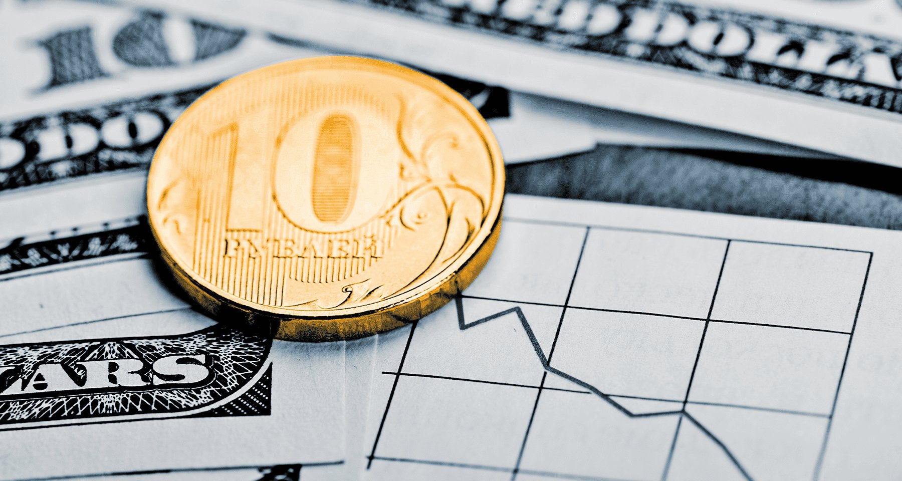 Devaluación de la moneda y su impacto en la economía