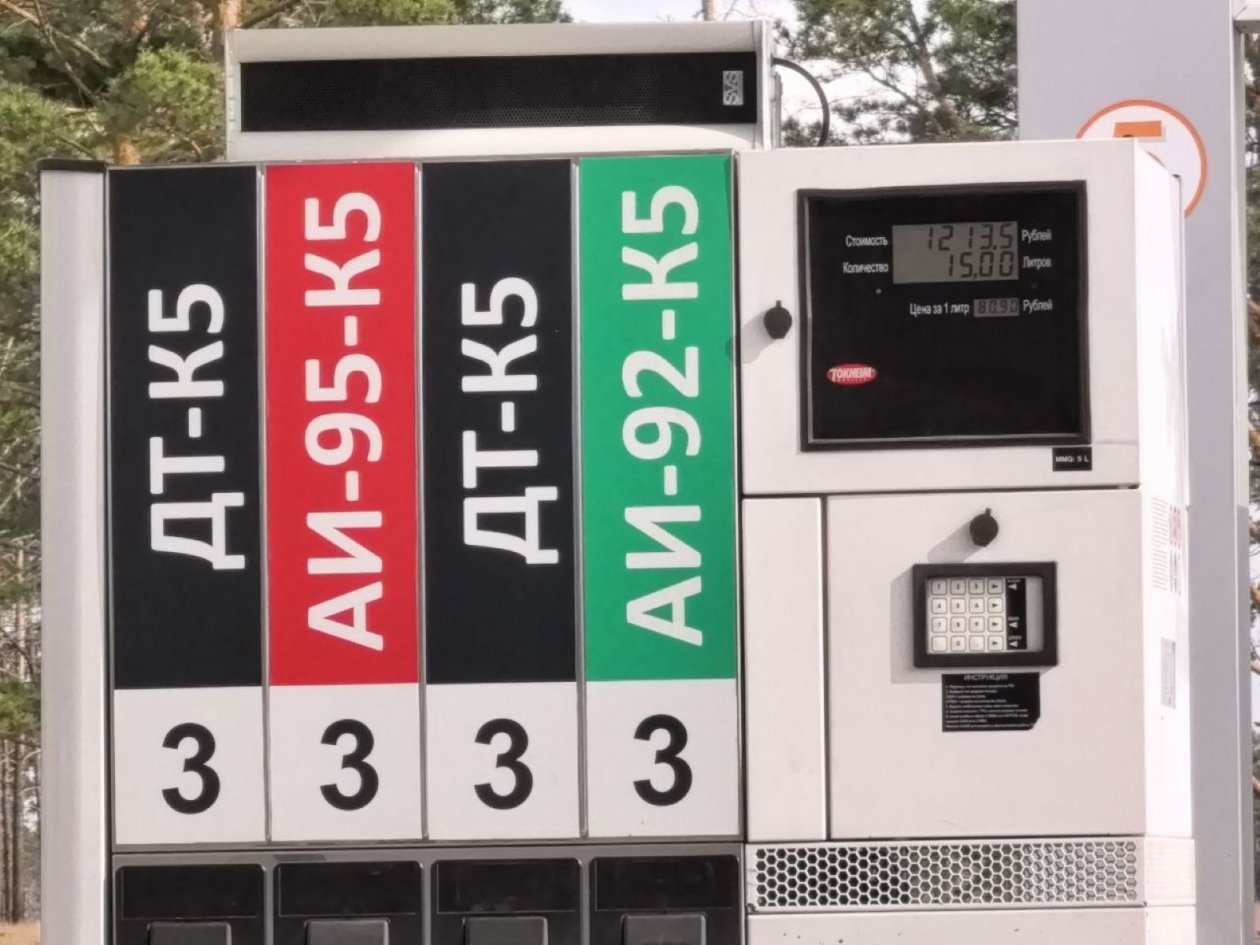 ¿Por qué Rusia ha impuesto una prohibición total de la exportación de diesel?
