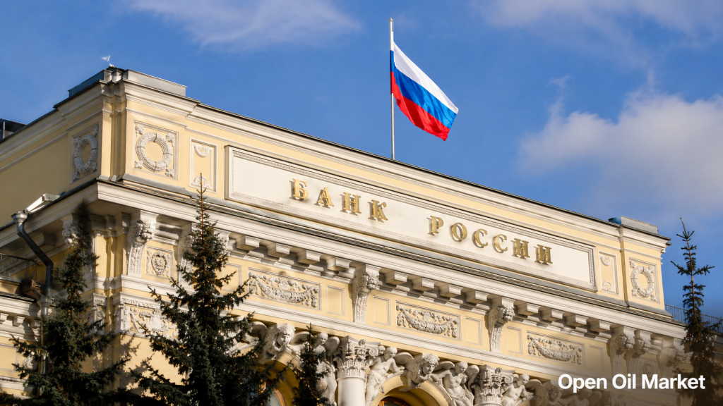 Edificio del Banco de Rusia como el principal evento económico del 19 de junio de 2026, CPI de Japón y PPI de Alemania