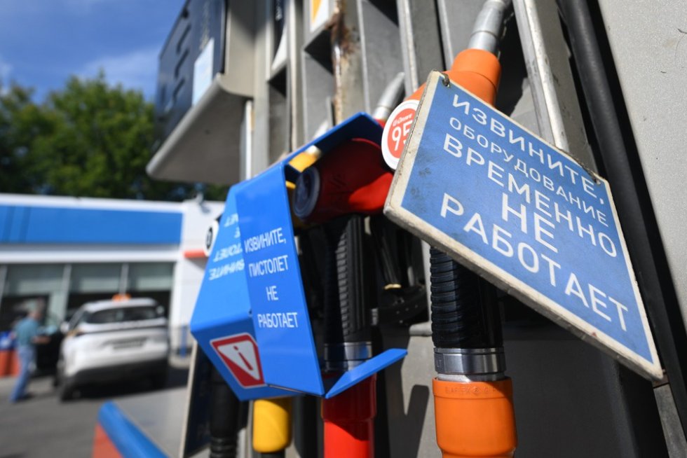 Las estaciones de servicio se van del mercado: quién y por qué vende gasolineras en Rusia